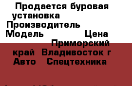  Продается буровая  установка Soosan STD14E › Производитель ­ Soosan  › Модель ­ STD14E › Цена ­ 9 650 000 - Приморский край, Владивосток г. Авто » Спецтехника   